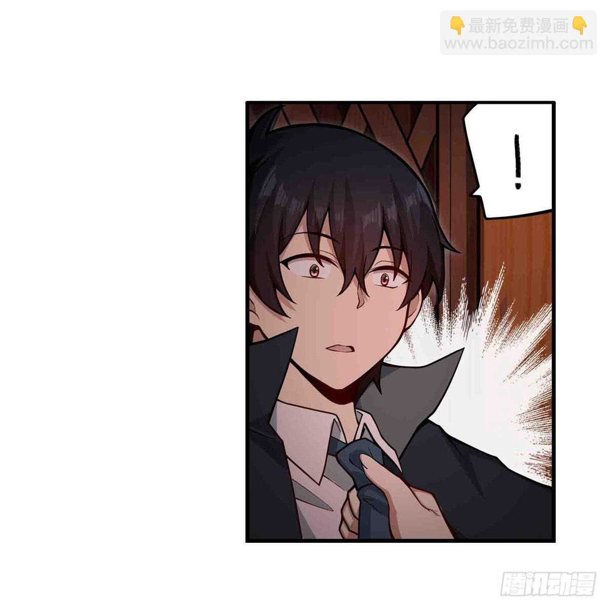 第244话 吨吨吨18