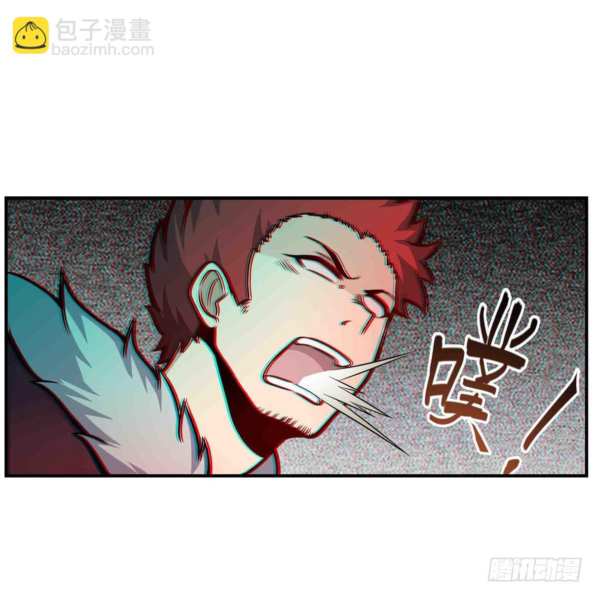 第257话 温妮思13