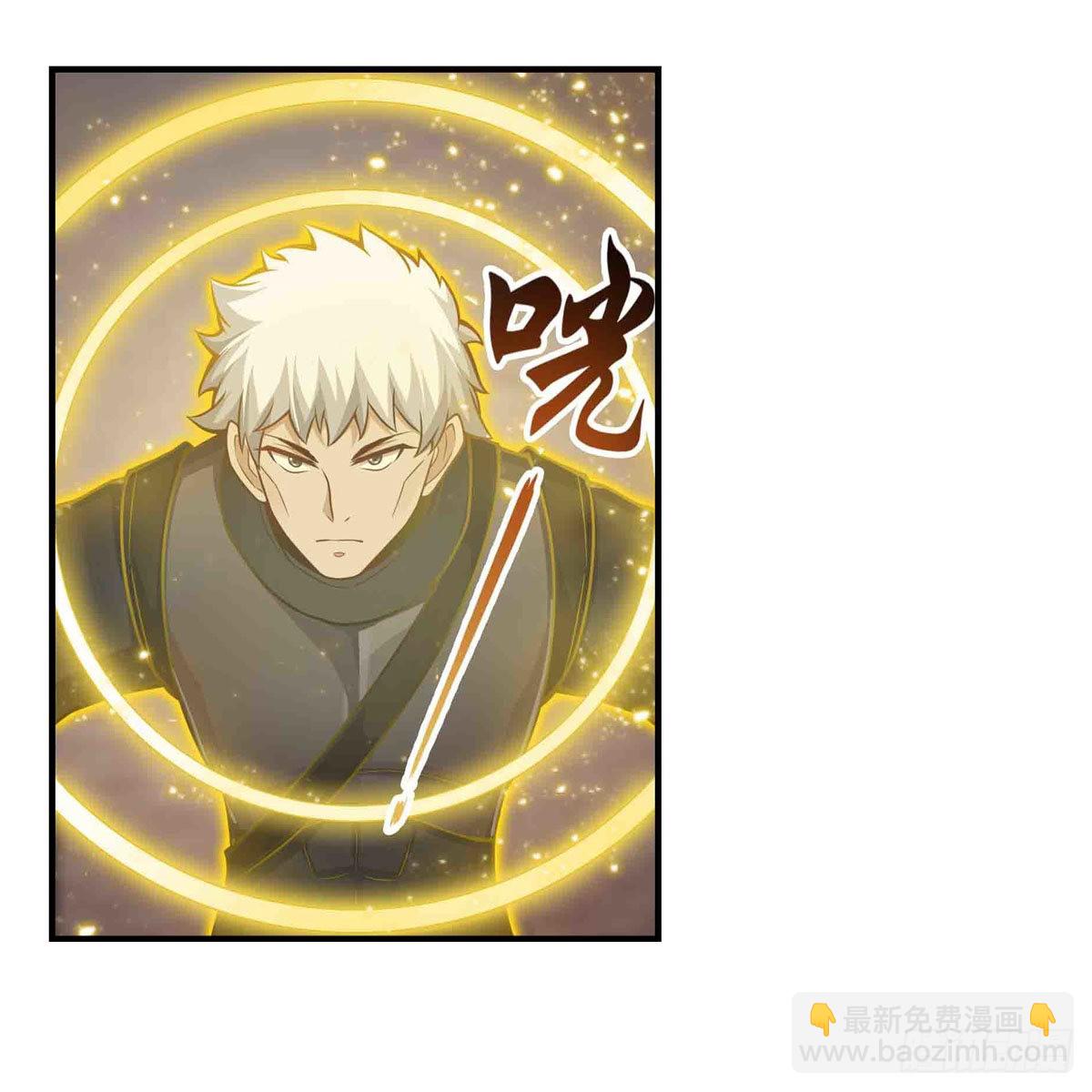 第257话 温妮思15