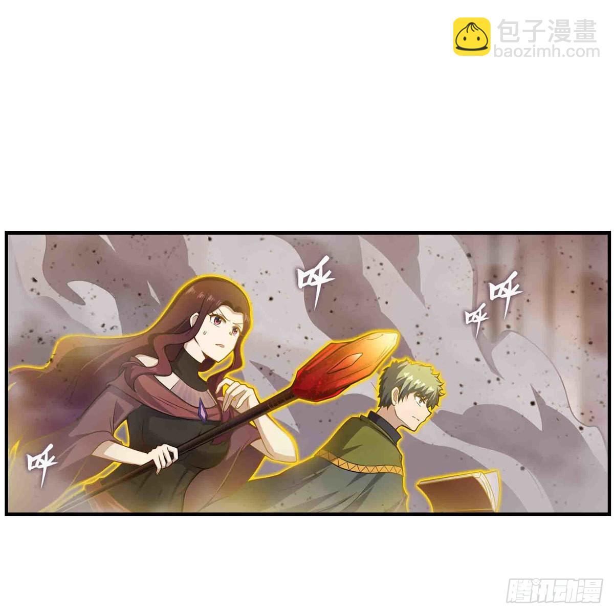 第257话 温妮思19