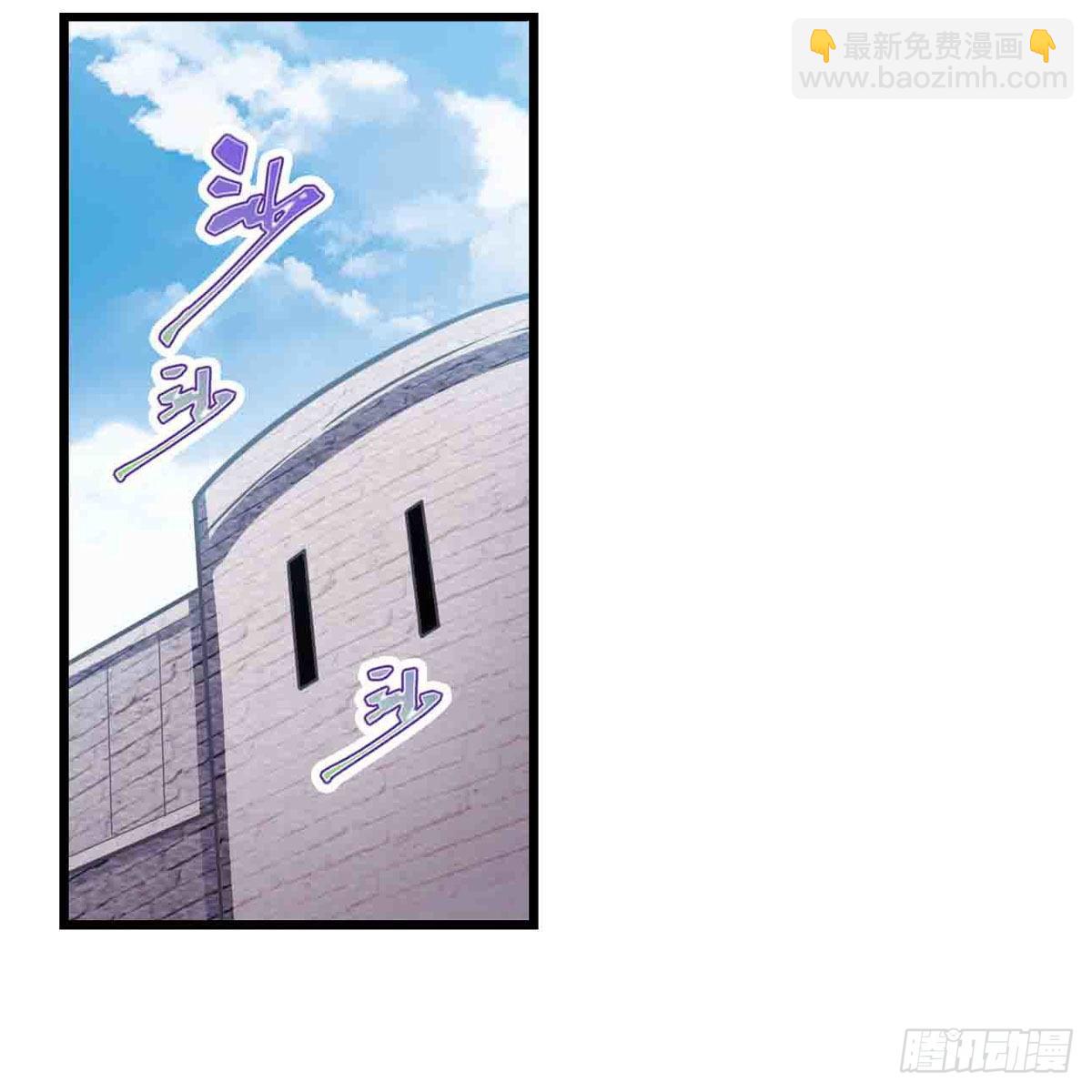 第257话 温妮思29
