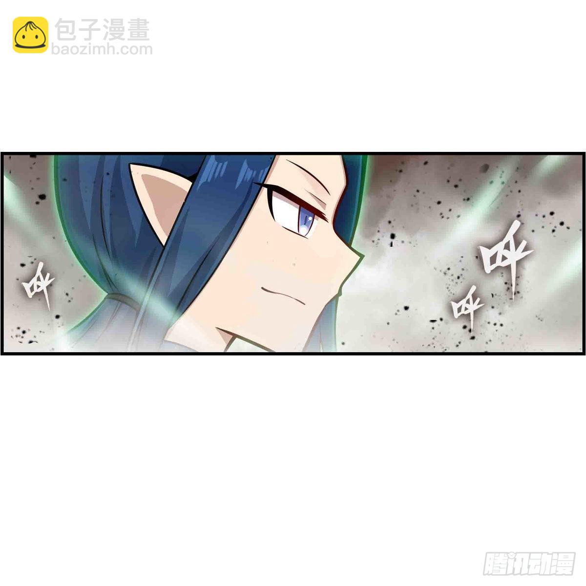 第263话 美女肉盾33