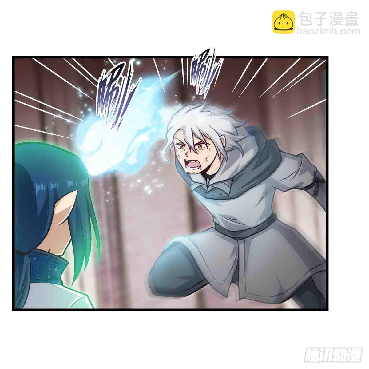 第263话 美女肉盾5