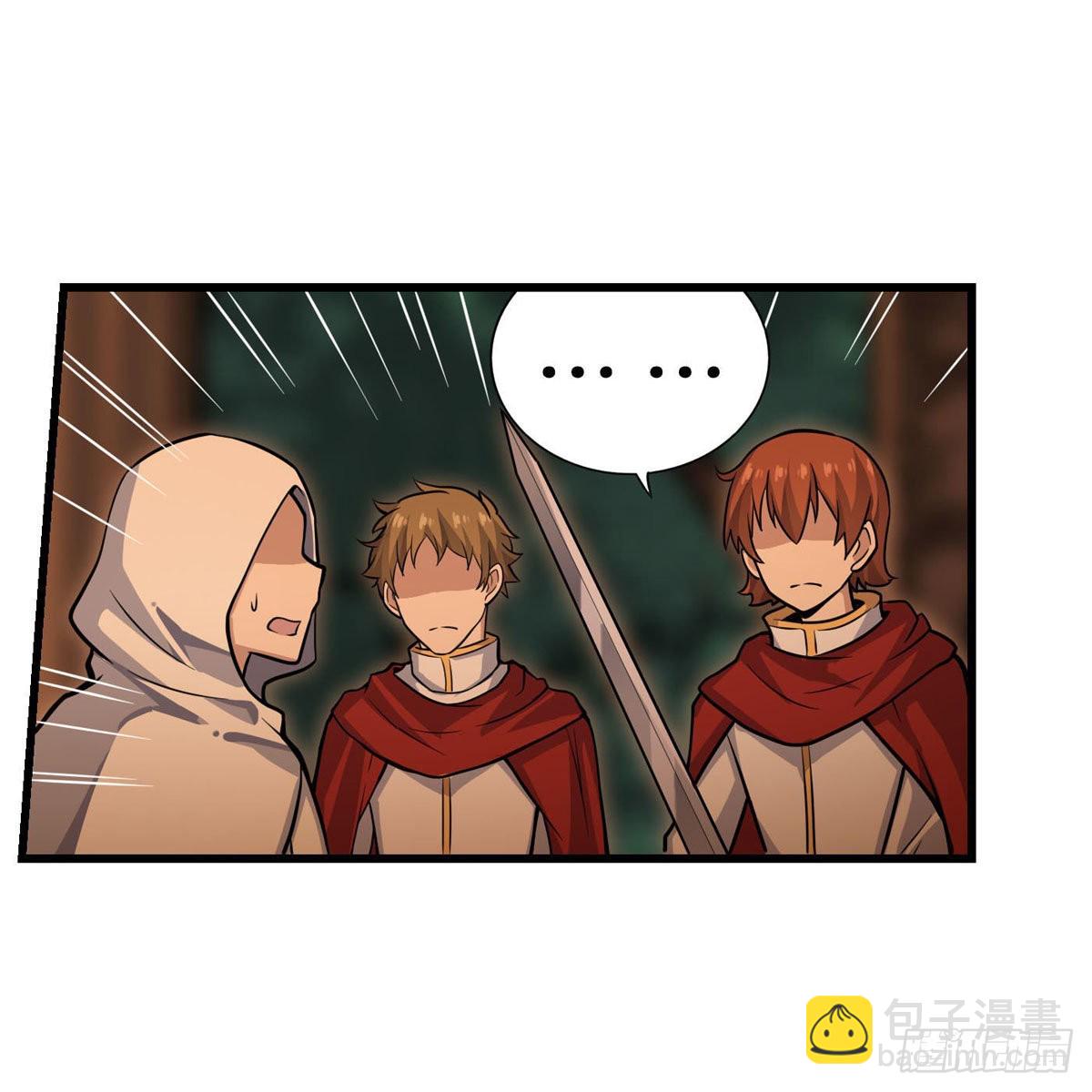 第270话 抢人19