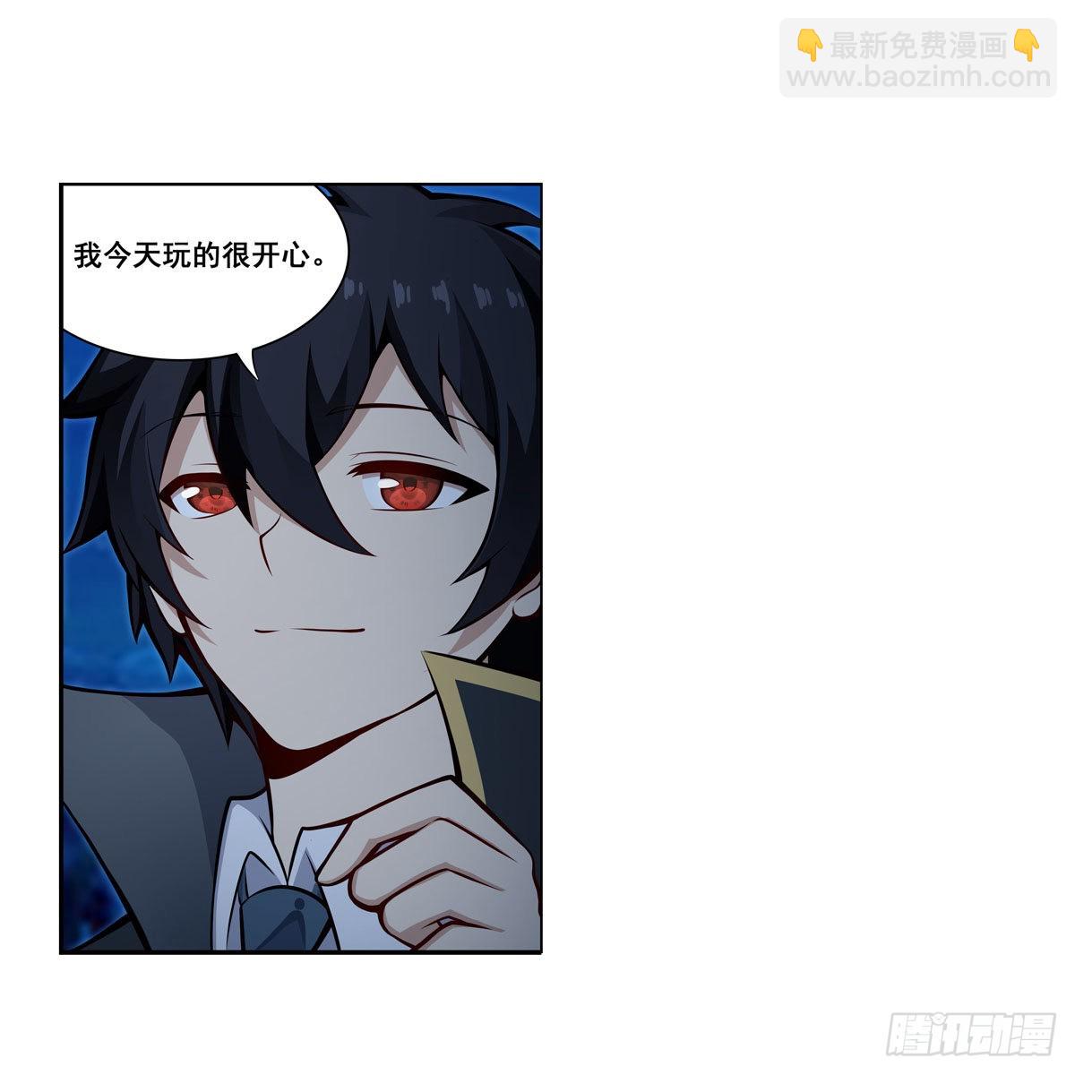 第275话 那位大人16