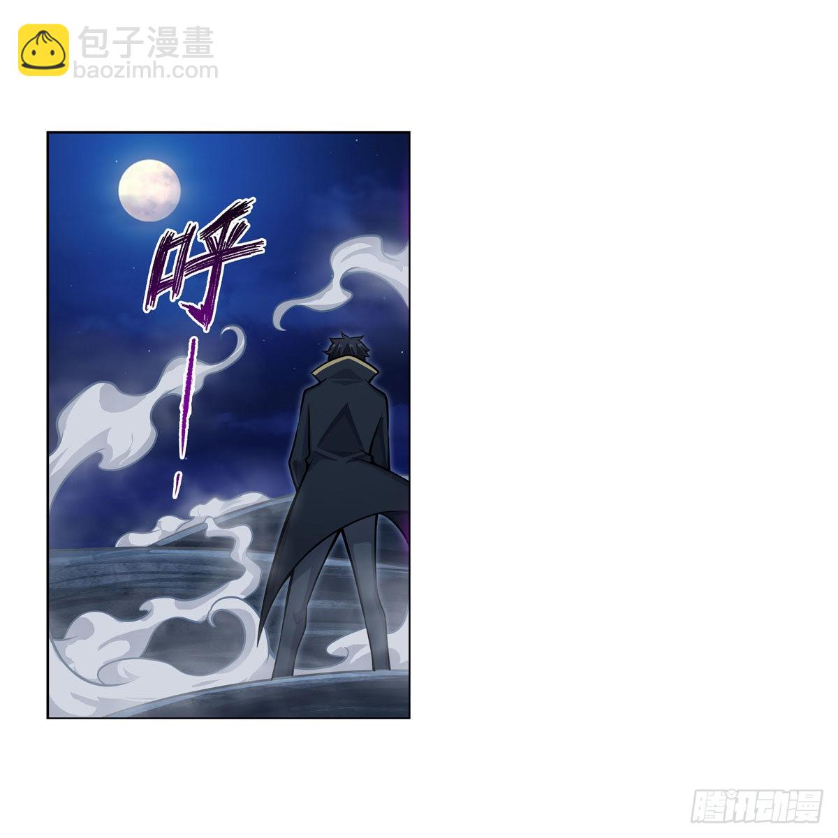 第275话 那位大人22
