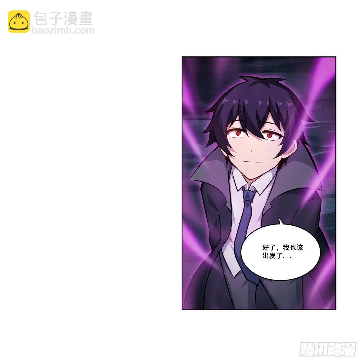 第275话 那位大人23