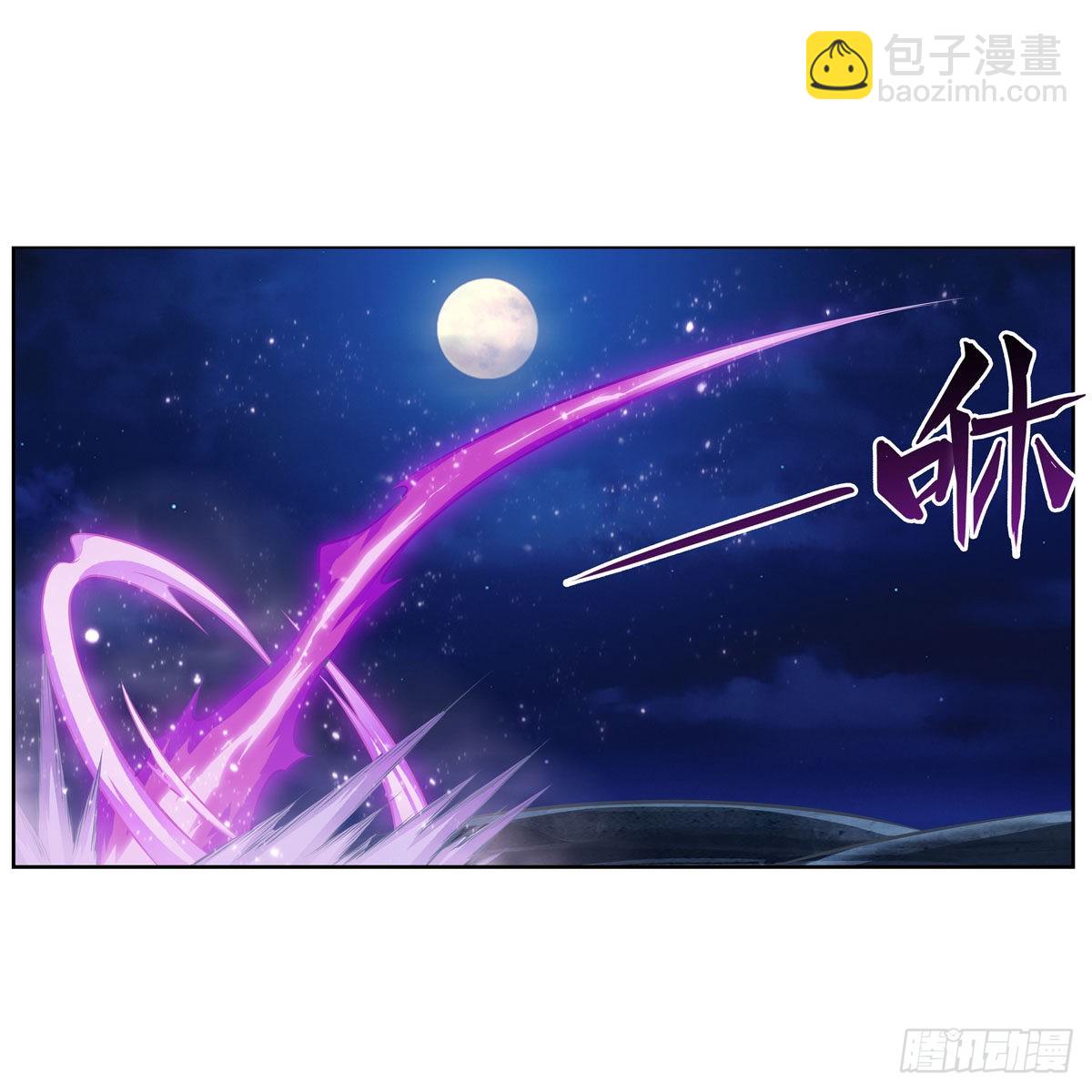 第275话 那位大人24