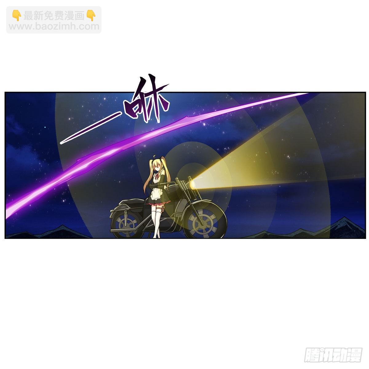 第275话 那位大人25
