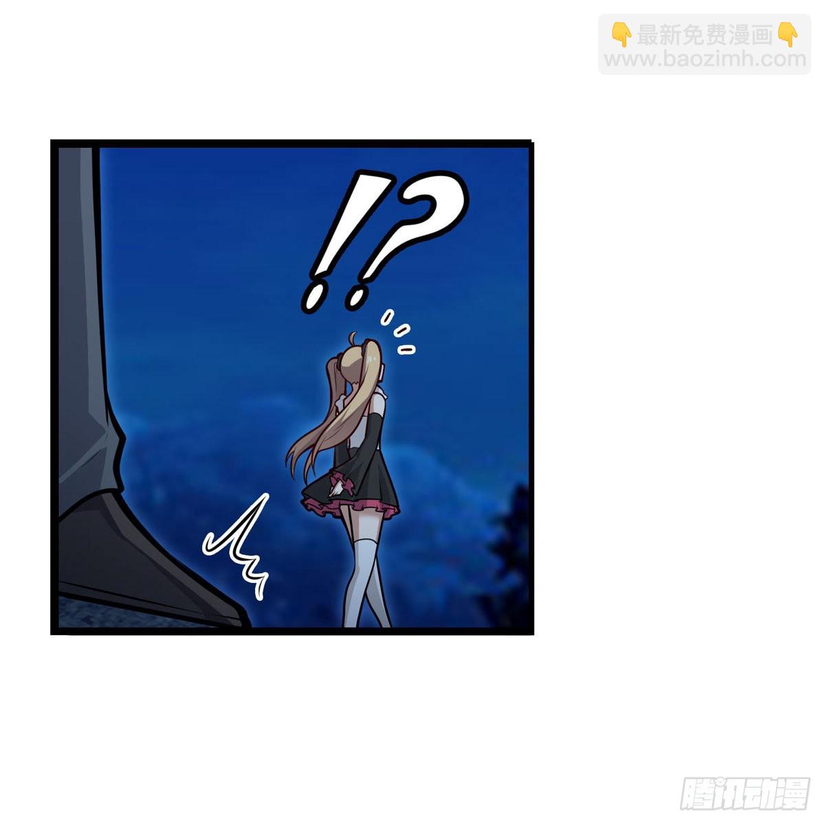 第275话 那位大人9