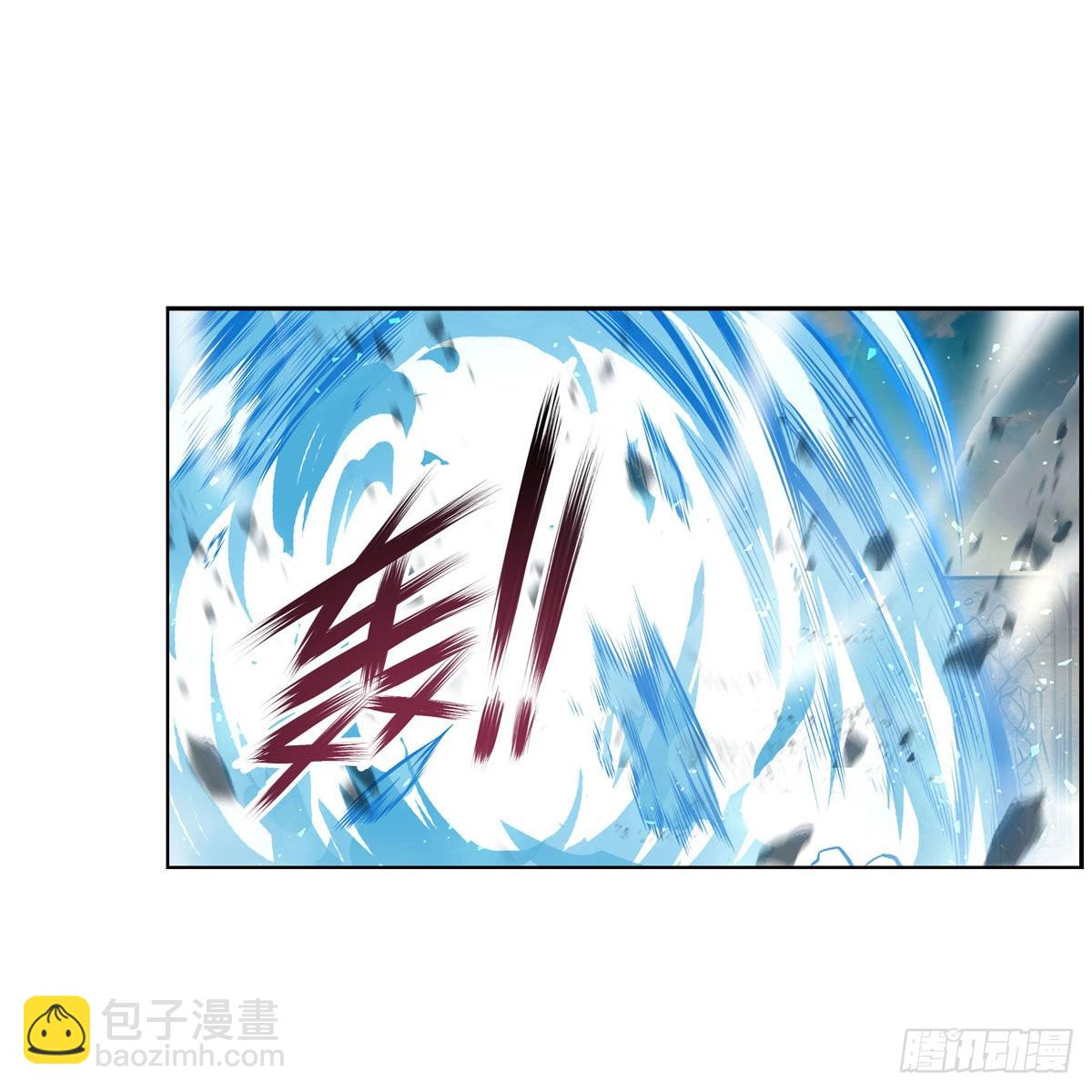 第279话 尽入彀中41