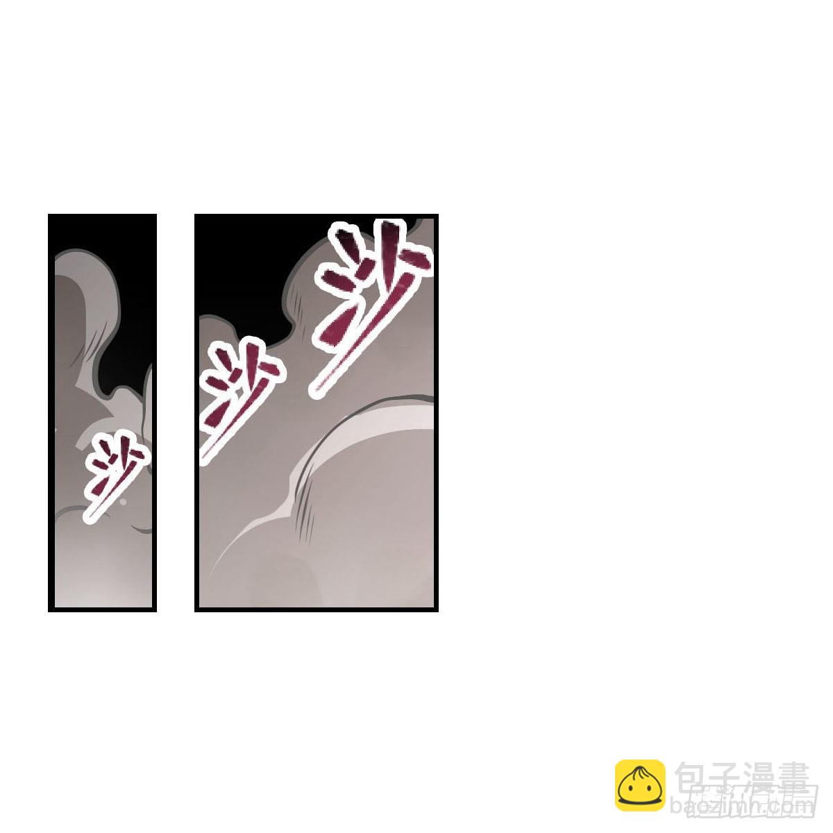 第279话 尽入彀中42