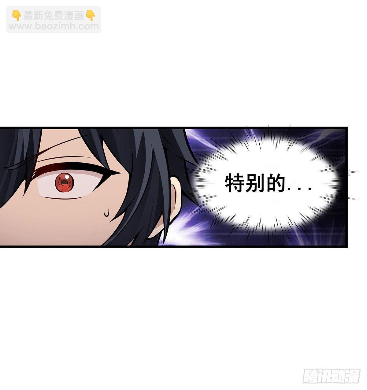 第281话 爬向光明31