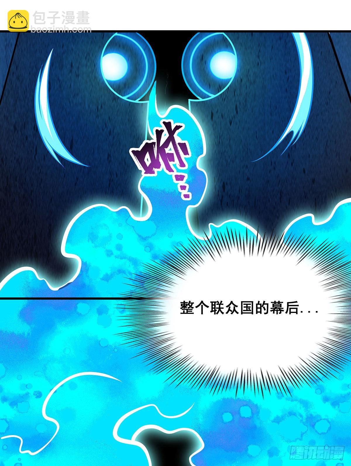 第281话 爬向光明40