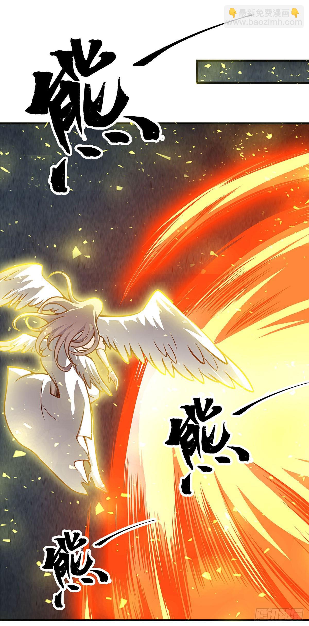 第283话 反魔空间1