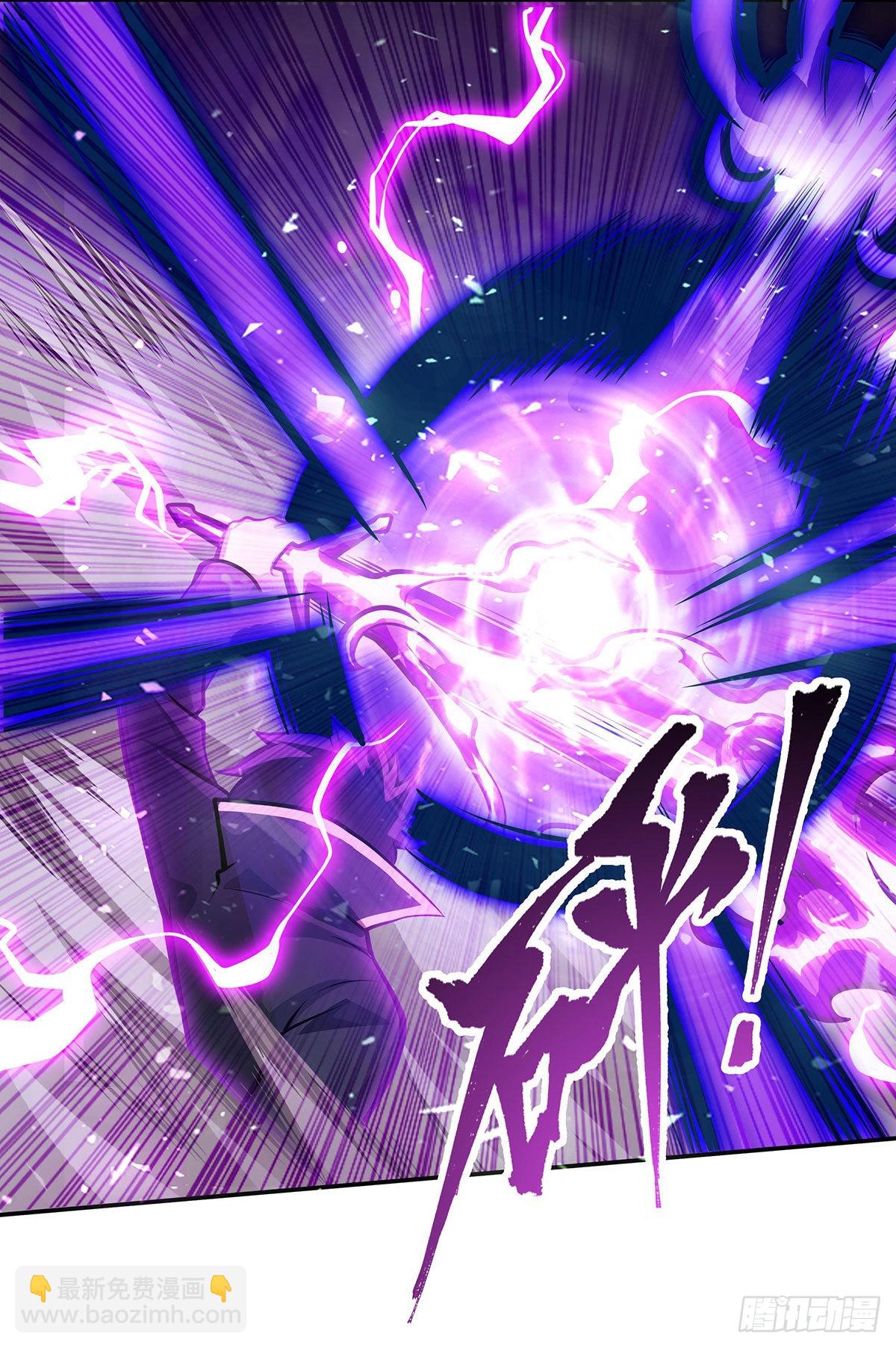 第283话 反魔空间12