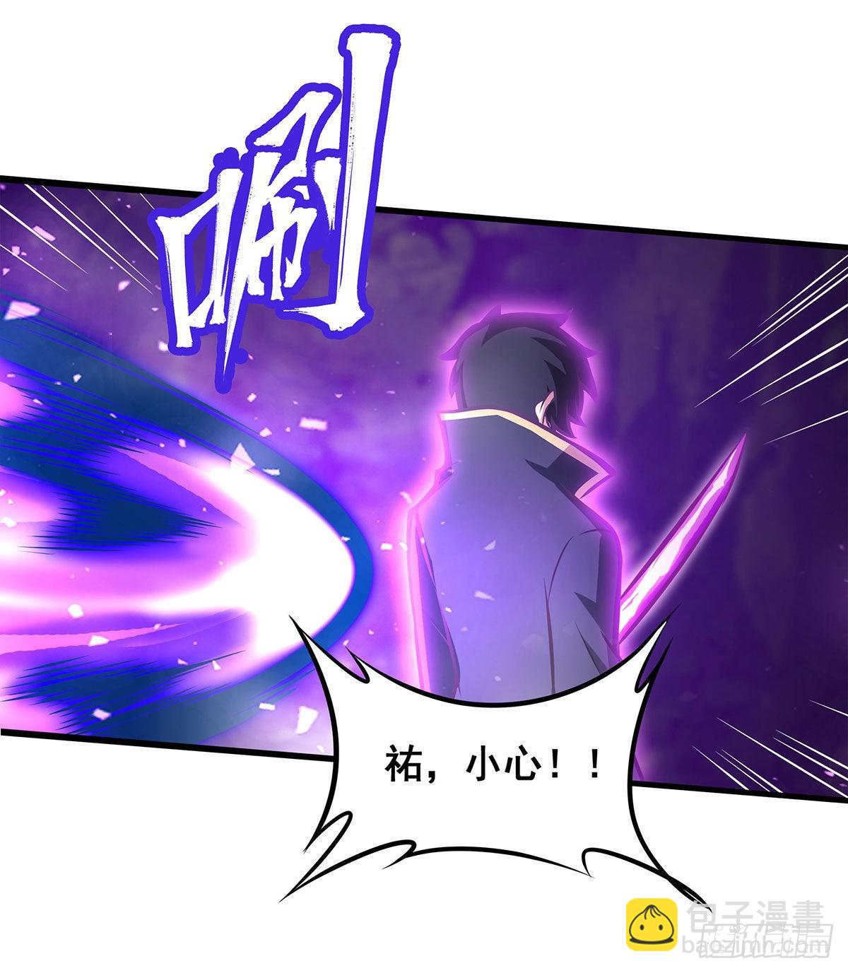 第283话 反魔空间18