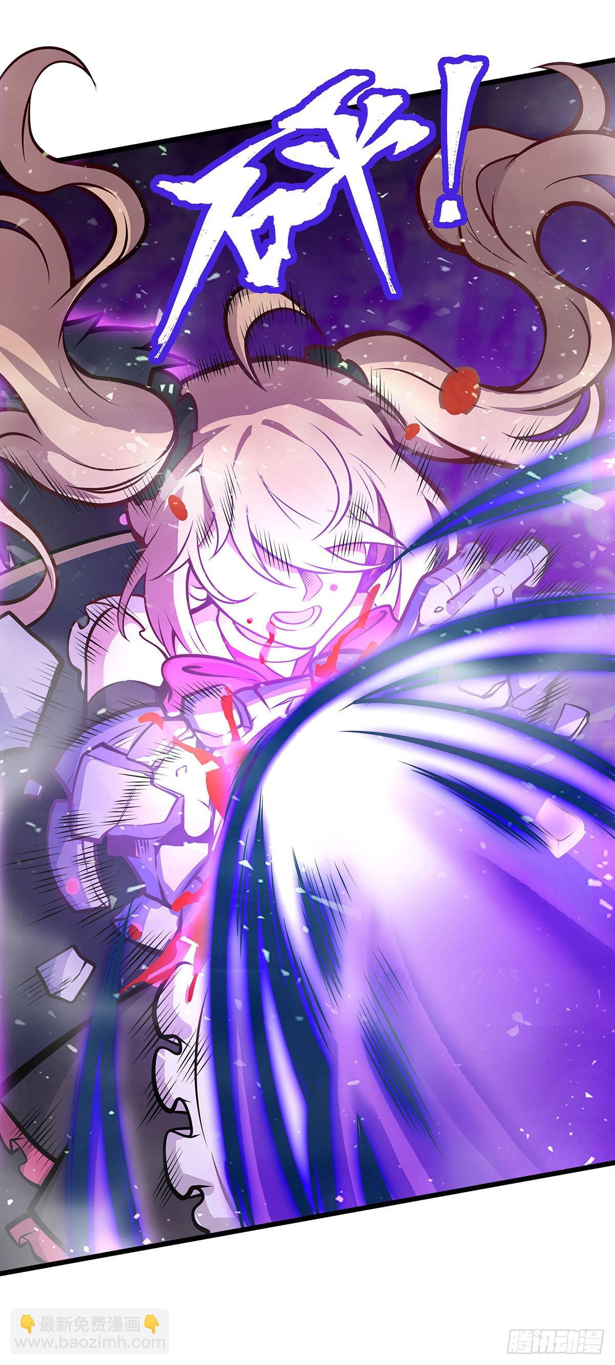 第283话 反魔空间19