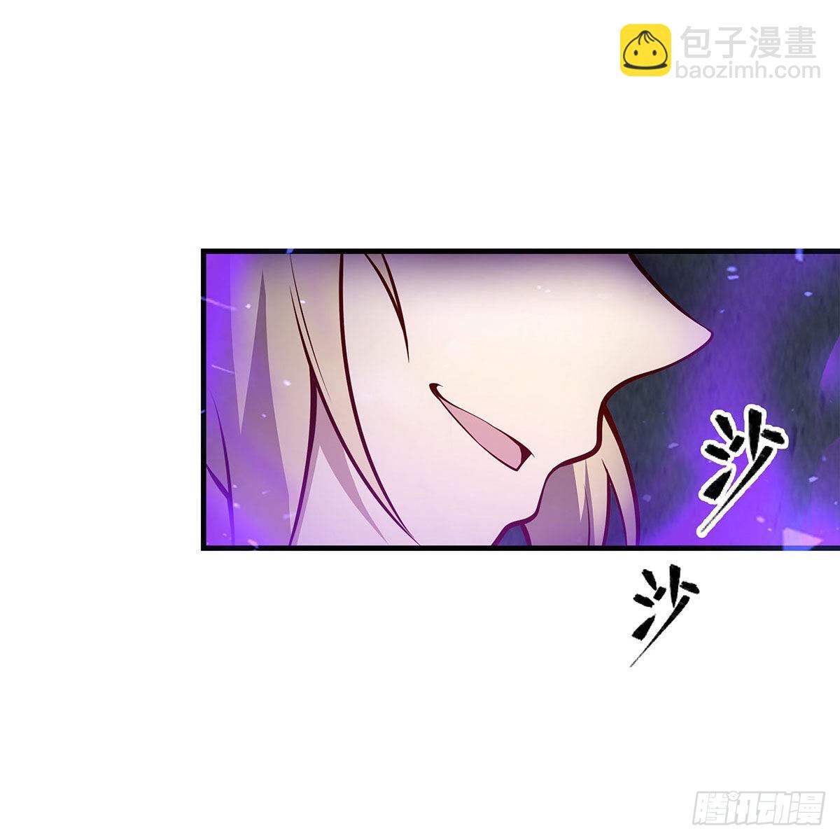 第283话 反魔空间2