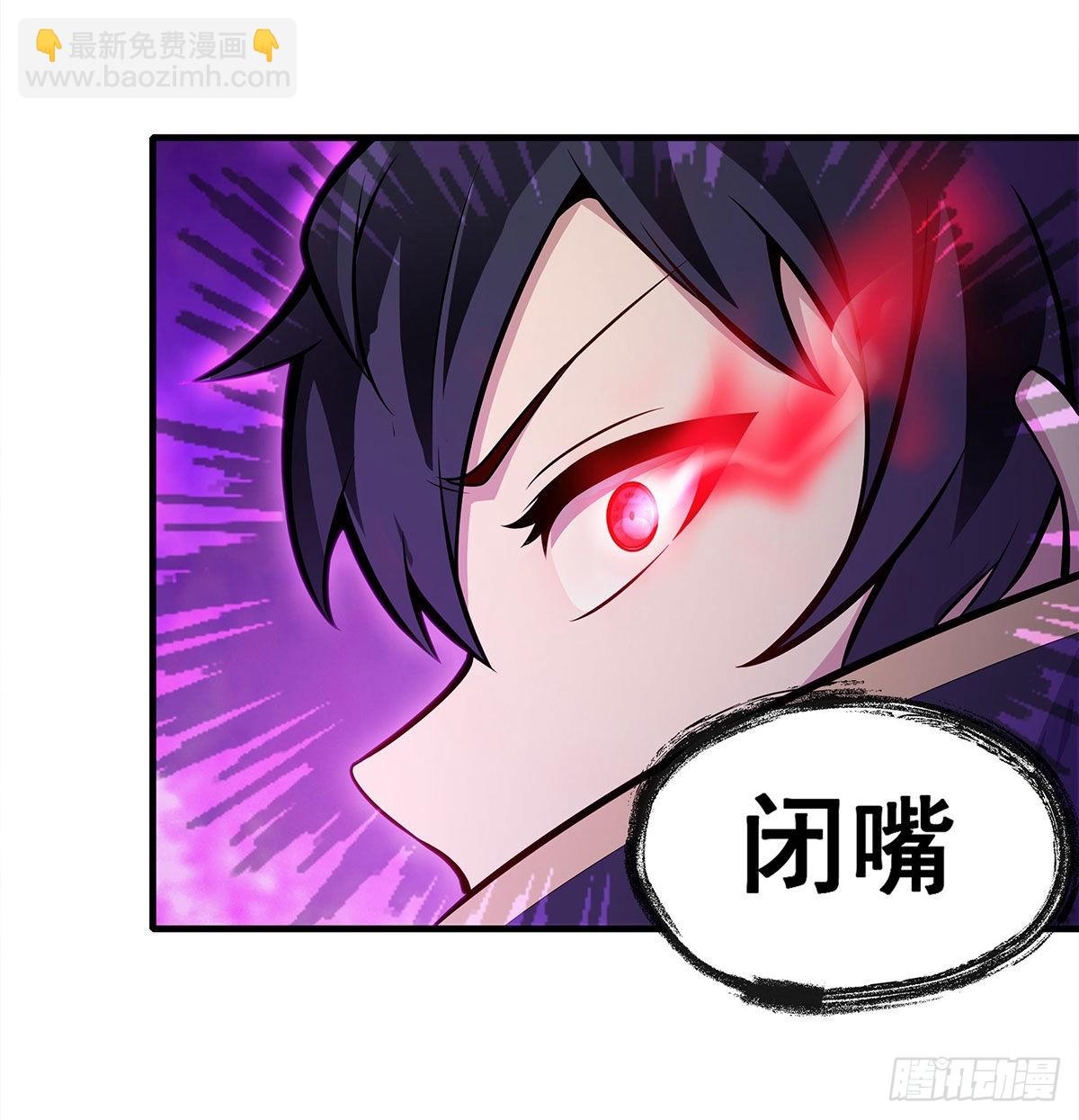 第283话 反魔空间23
