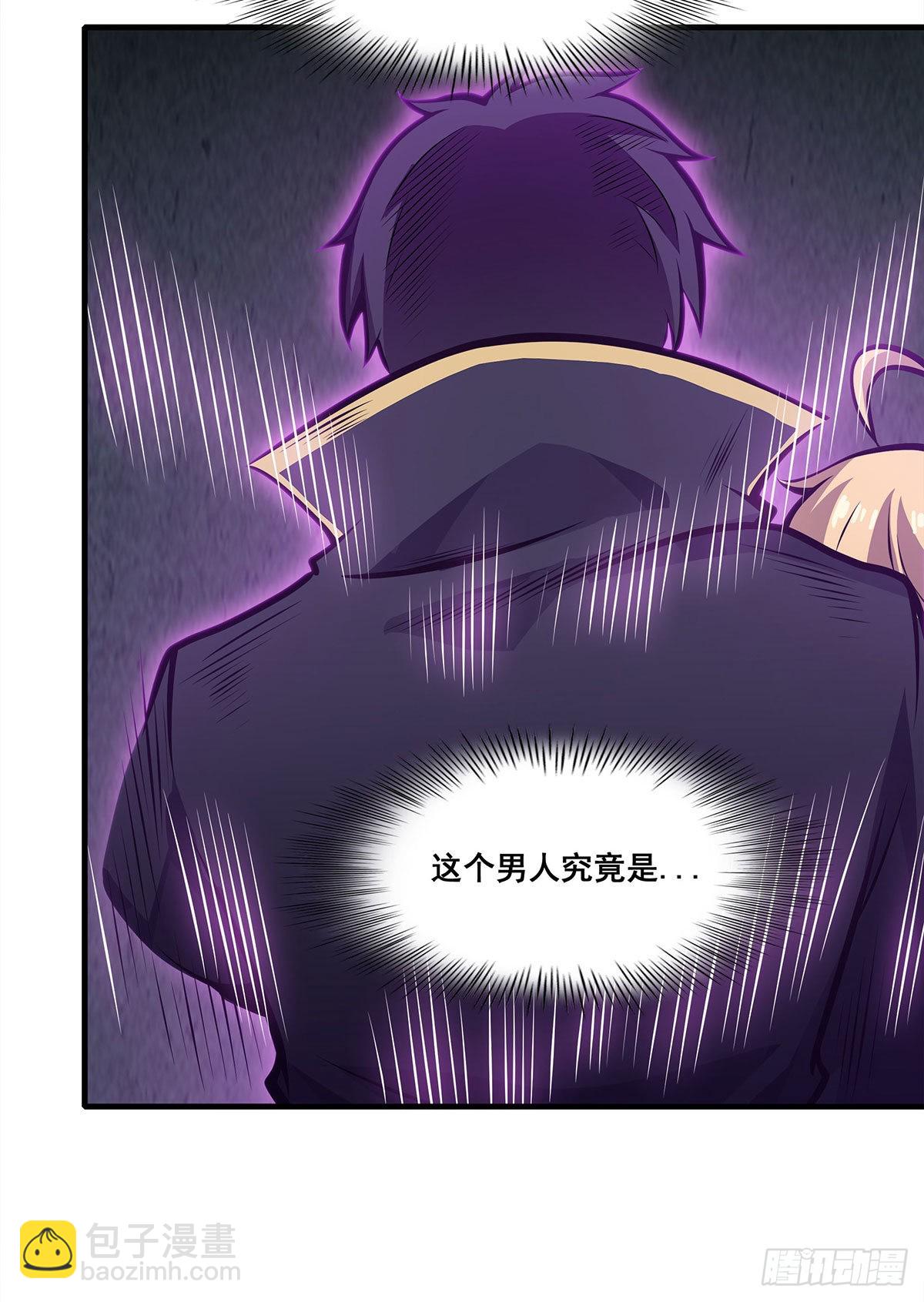 第283话 反魔空间26