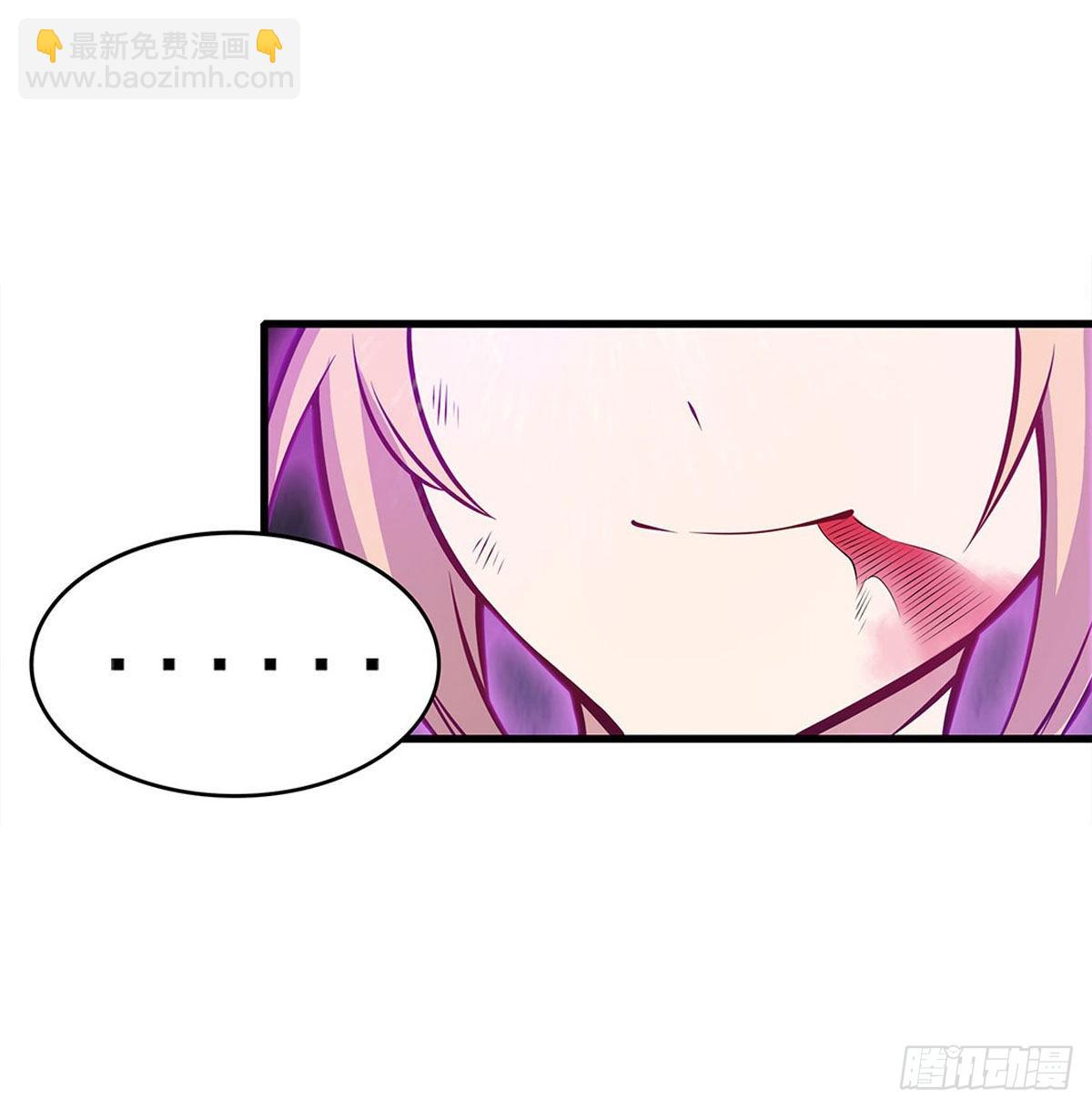 第283话 反魔空间28