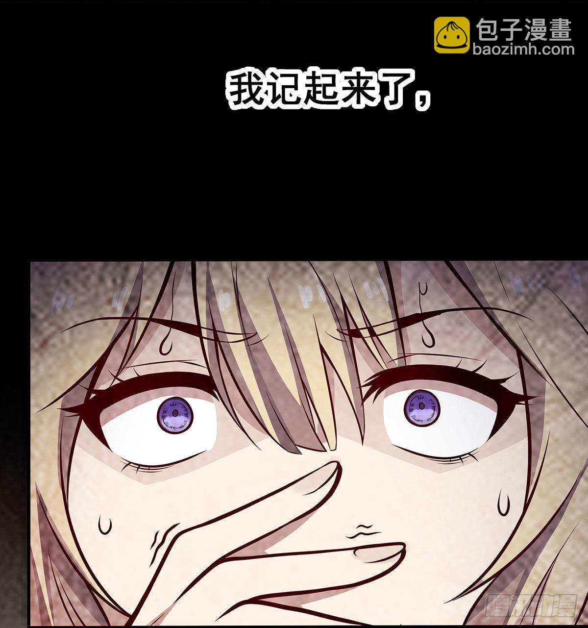 第283话 反魔空间35
