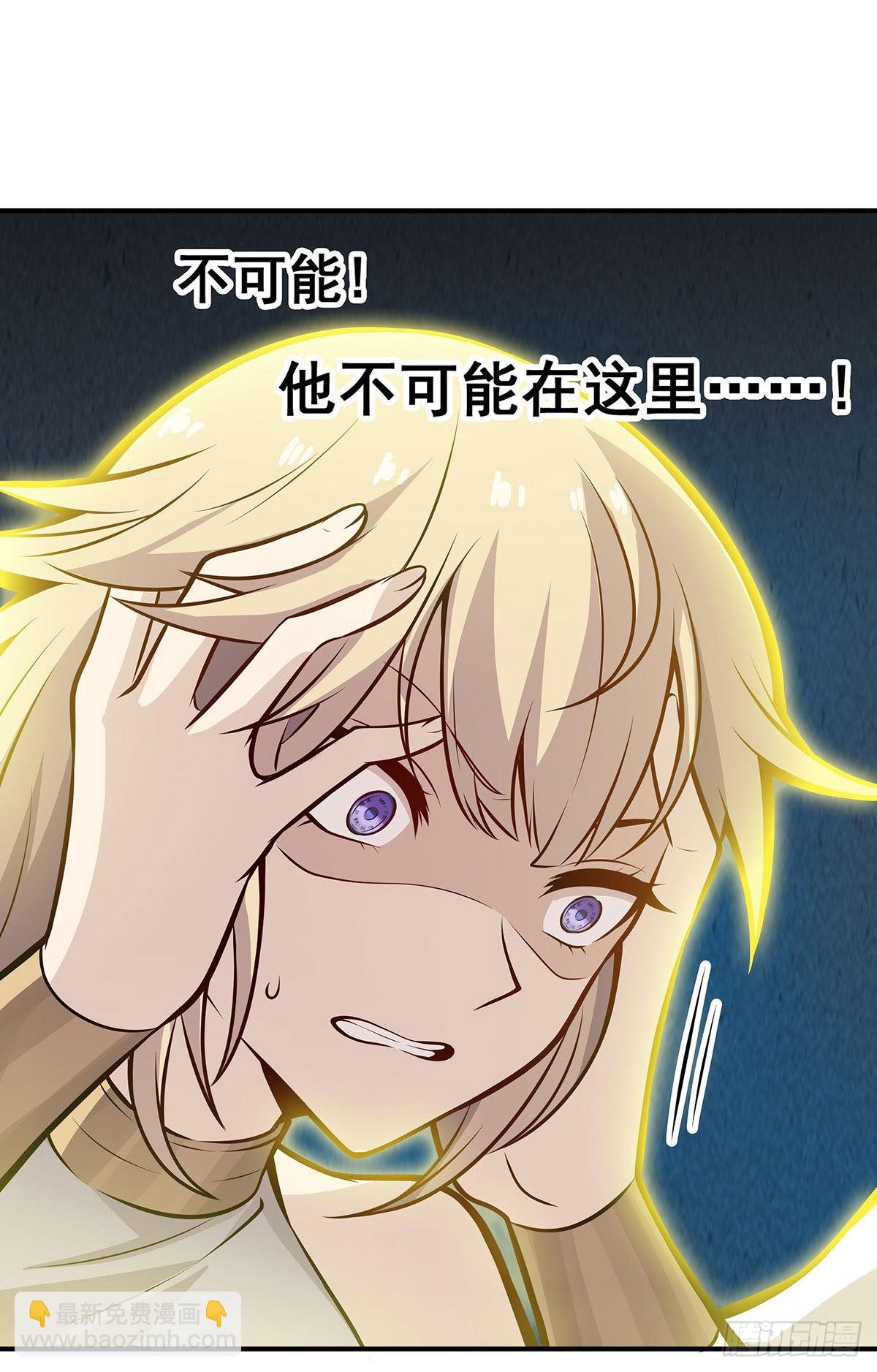 第283话 反魔空间37