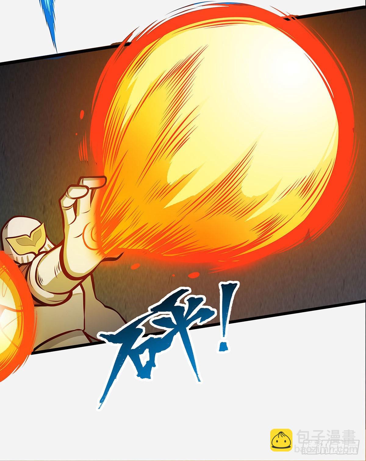 第283话 反魔空间44