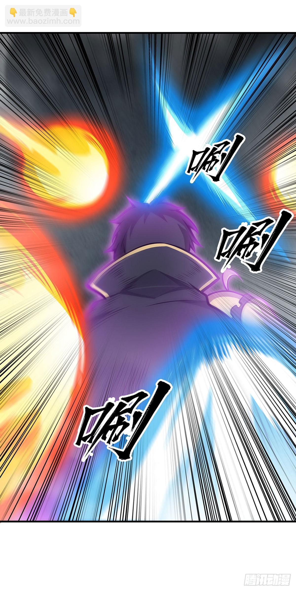 第283话 反魔空间45