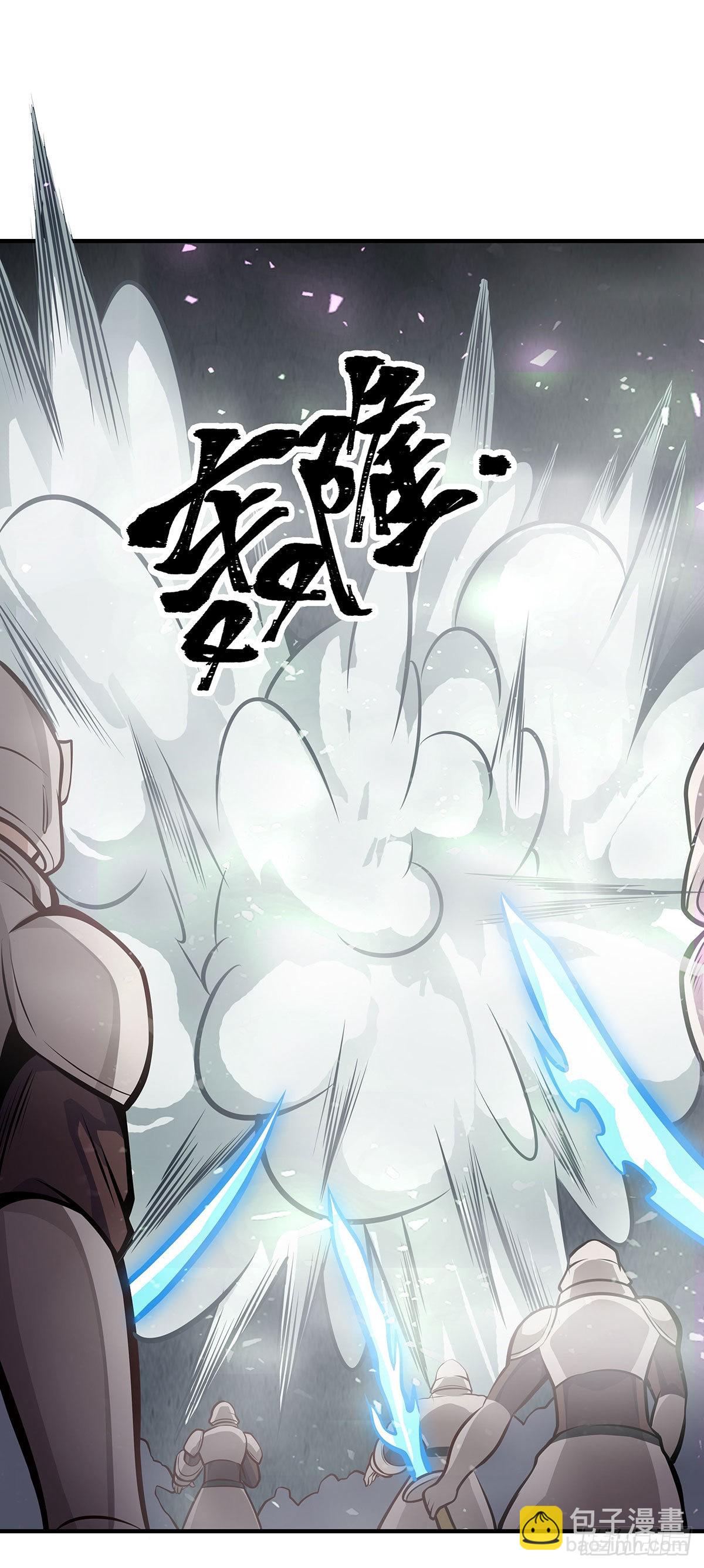 第283话 反魔空间46