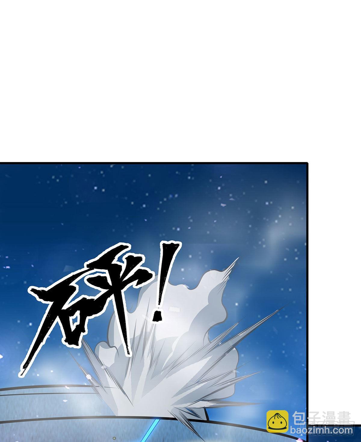 第283话 反魔空间51