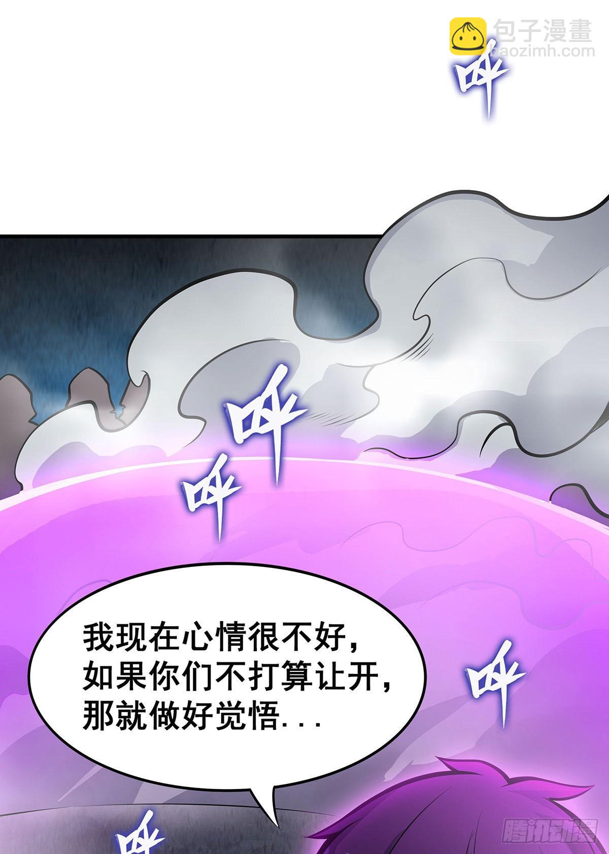 第283话 反魔空间56