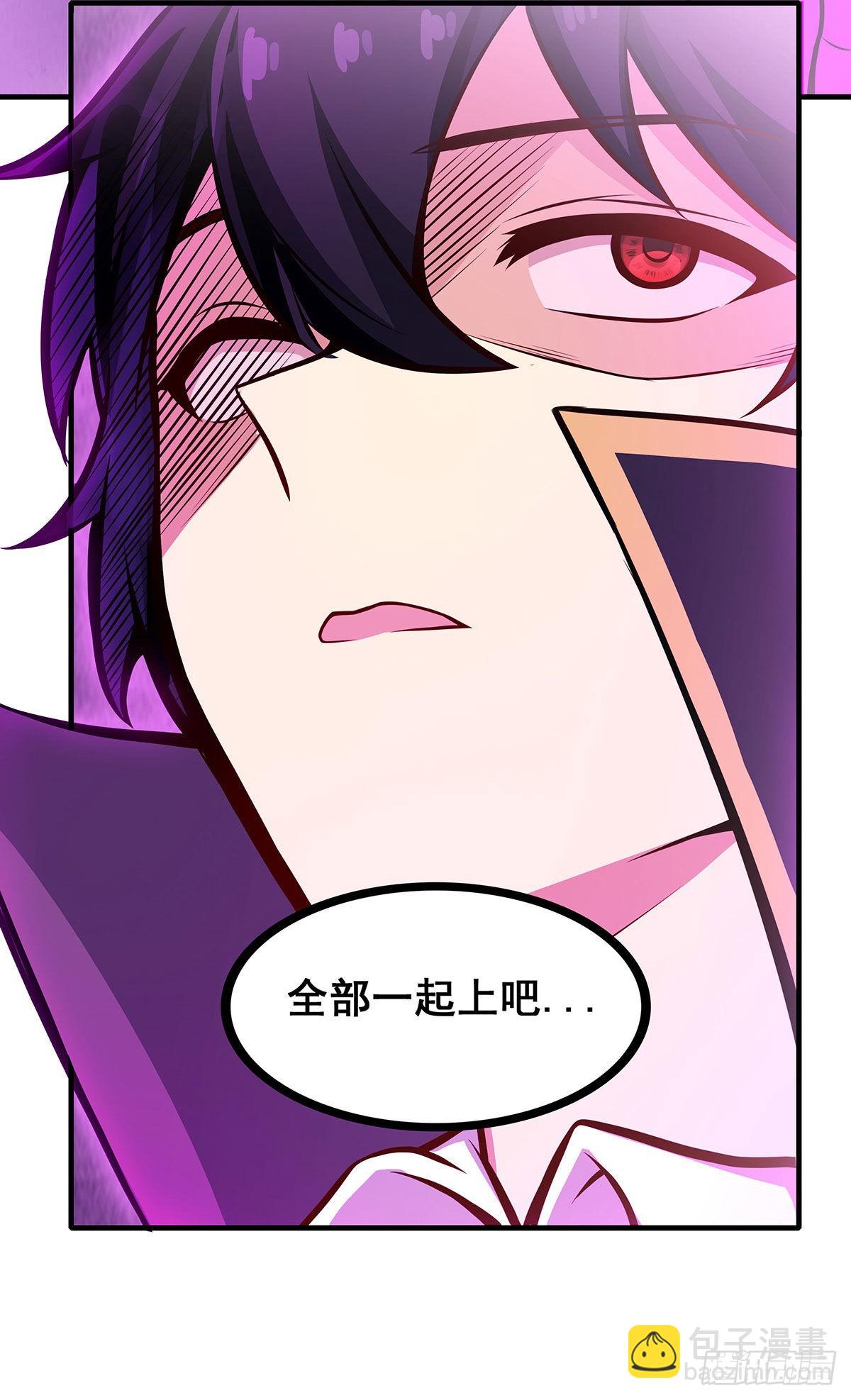 第283话 反魔空间58
