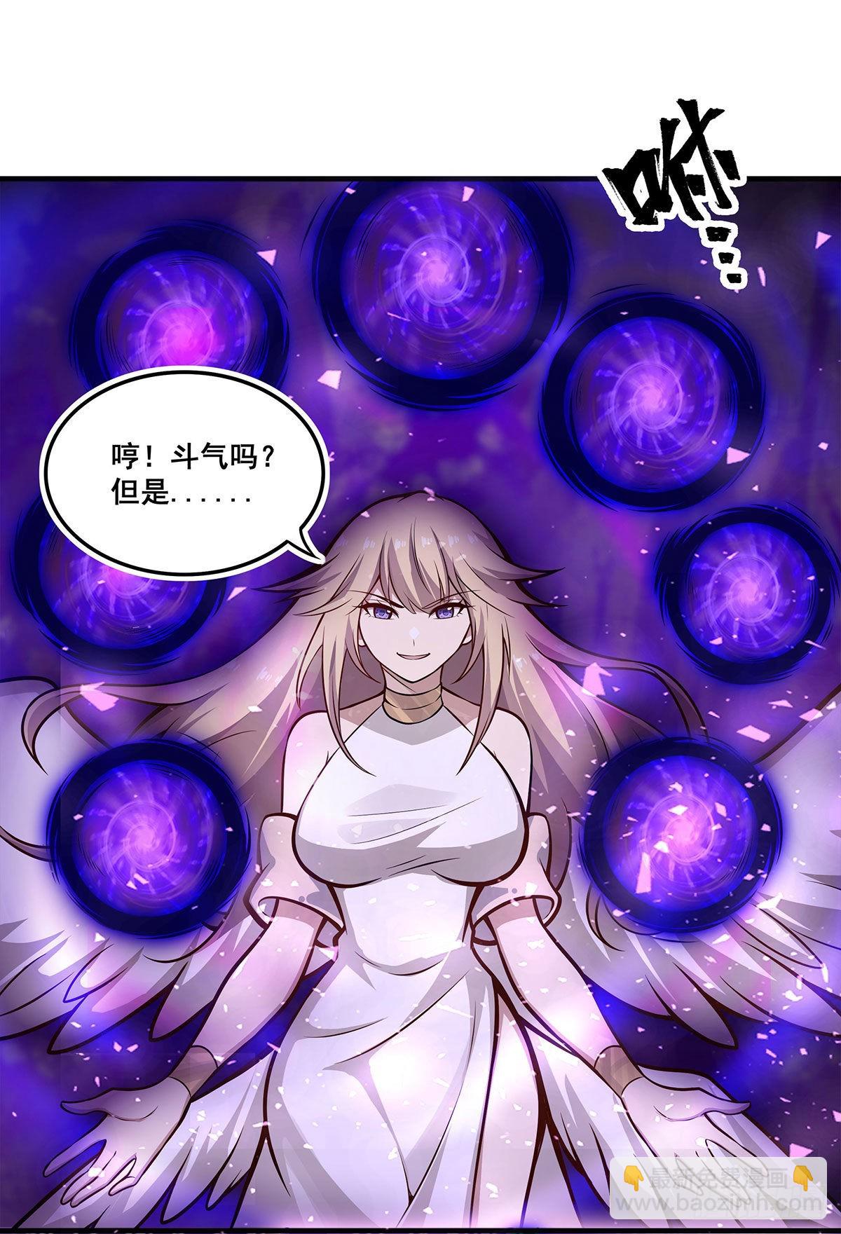第283话 反魔空间9