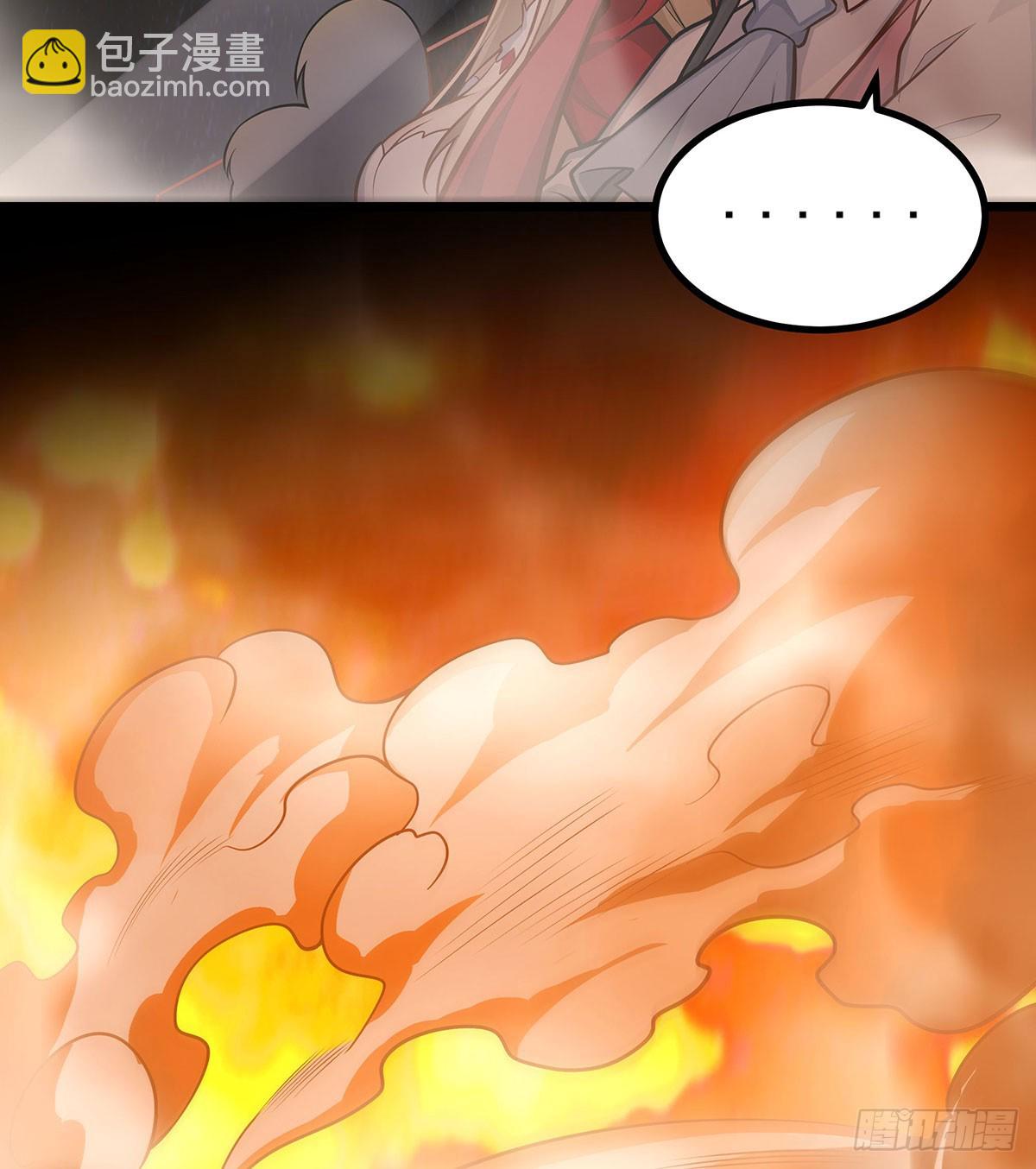 第292话 不知者无罪10