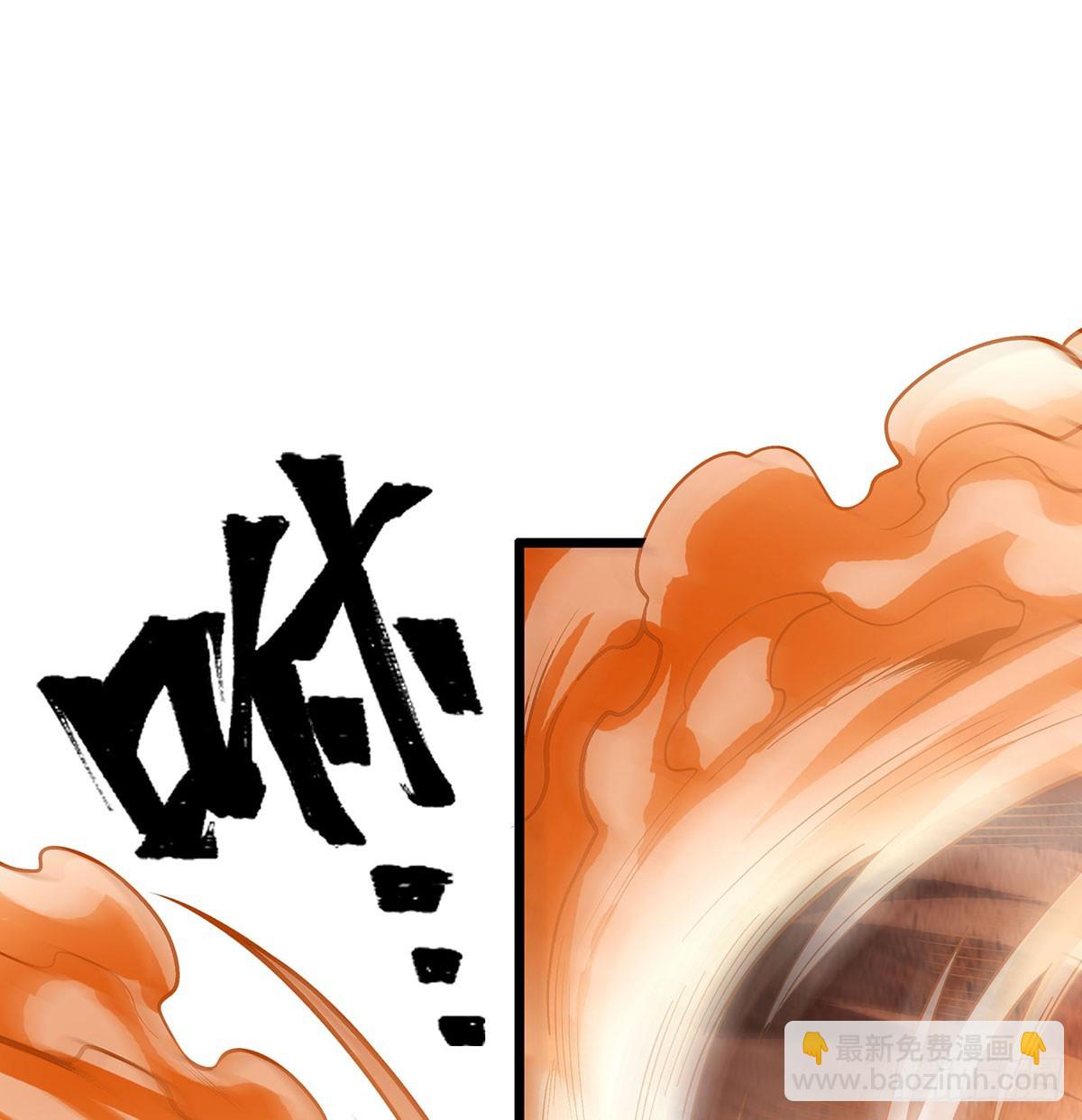 第292话 不知者无罪13
