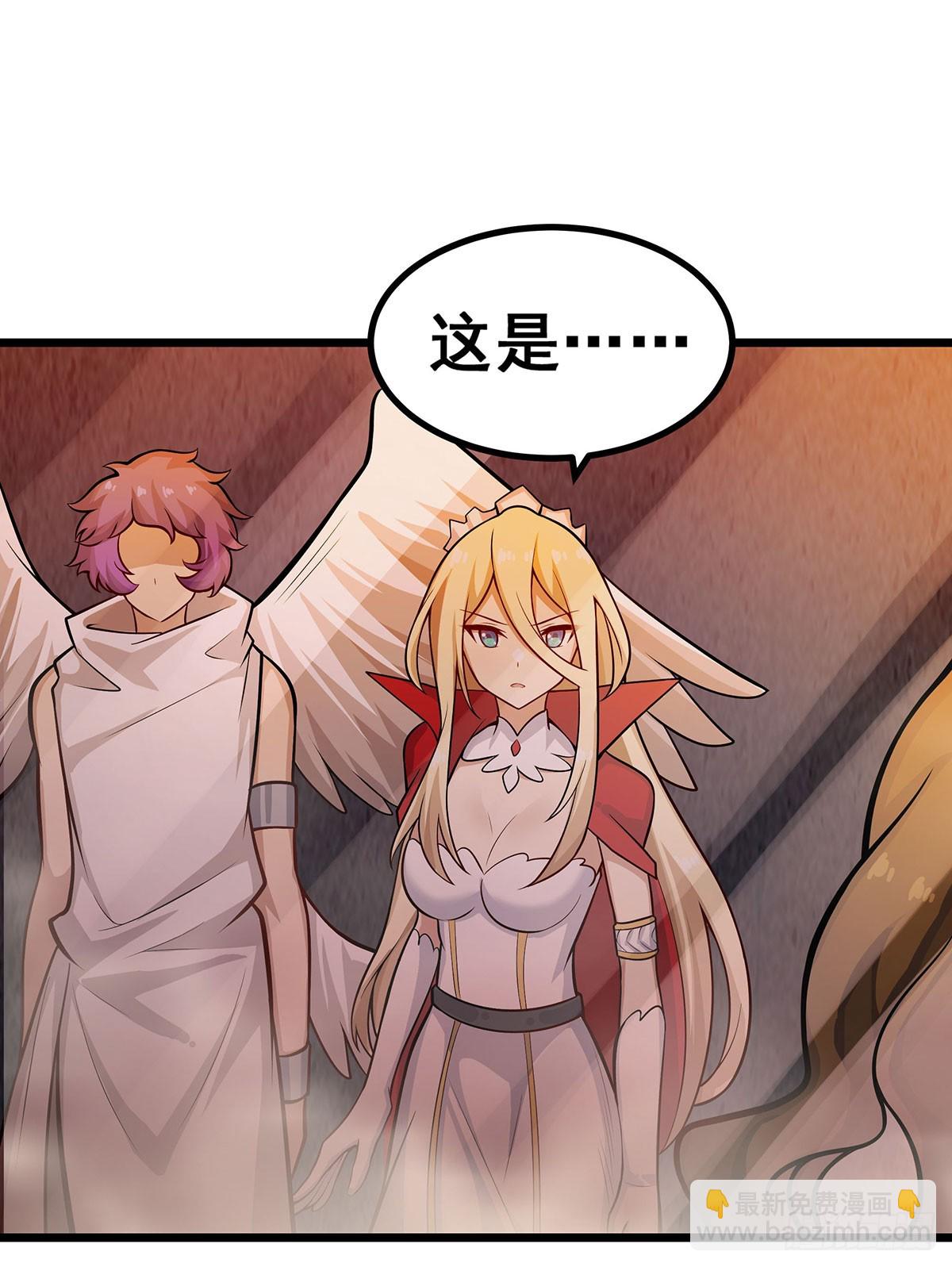 第292话 不知者无罪19