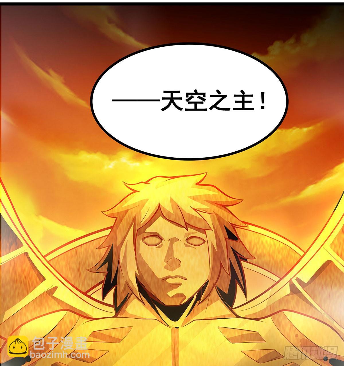 第292话 不知者无罪21