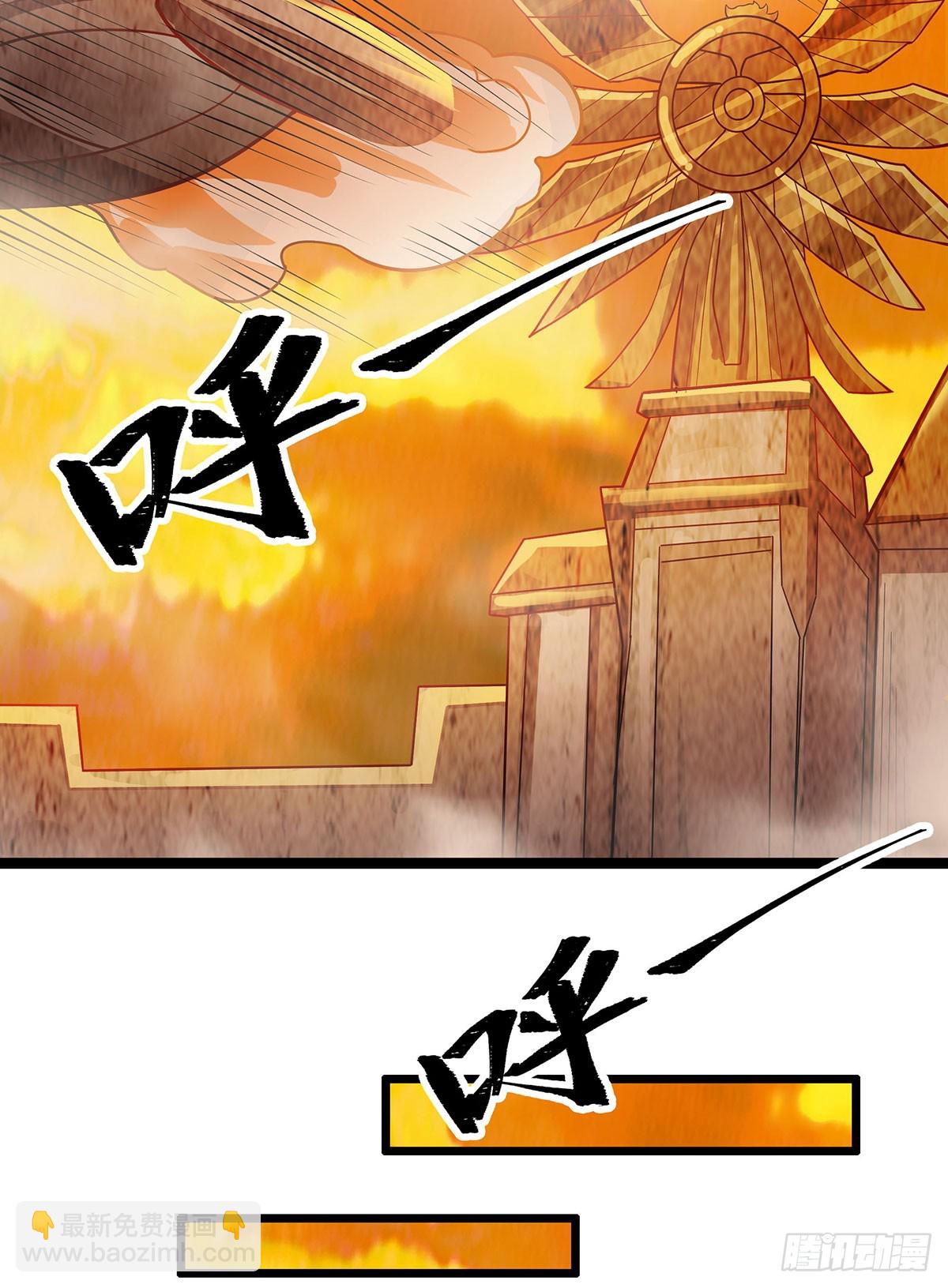 第292话 不知者无罪29