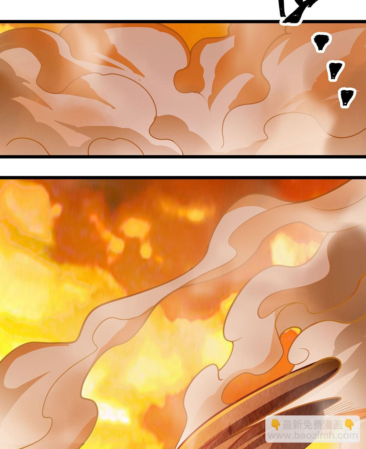 第292话 不知者无罪3