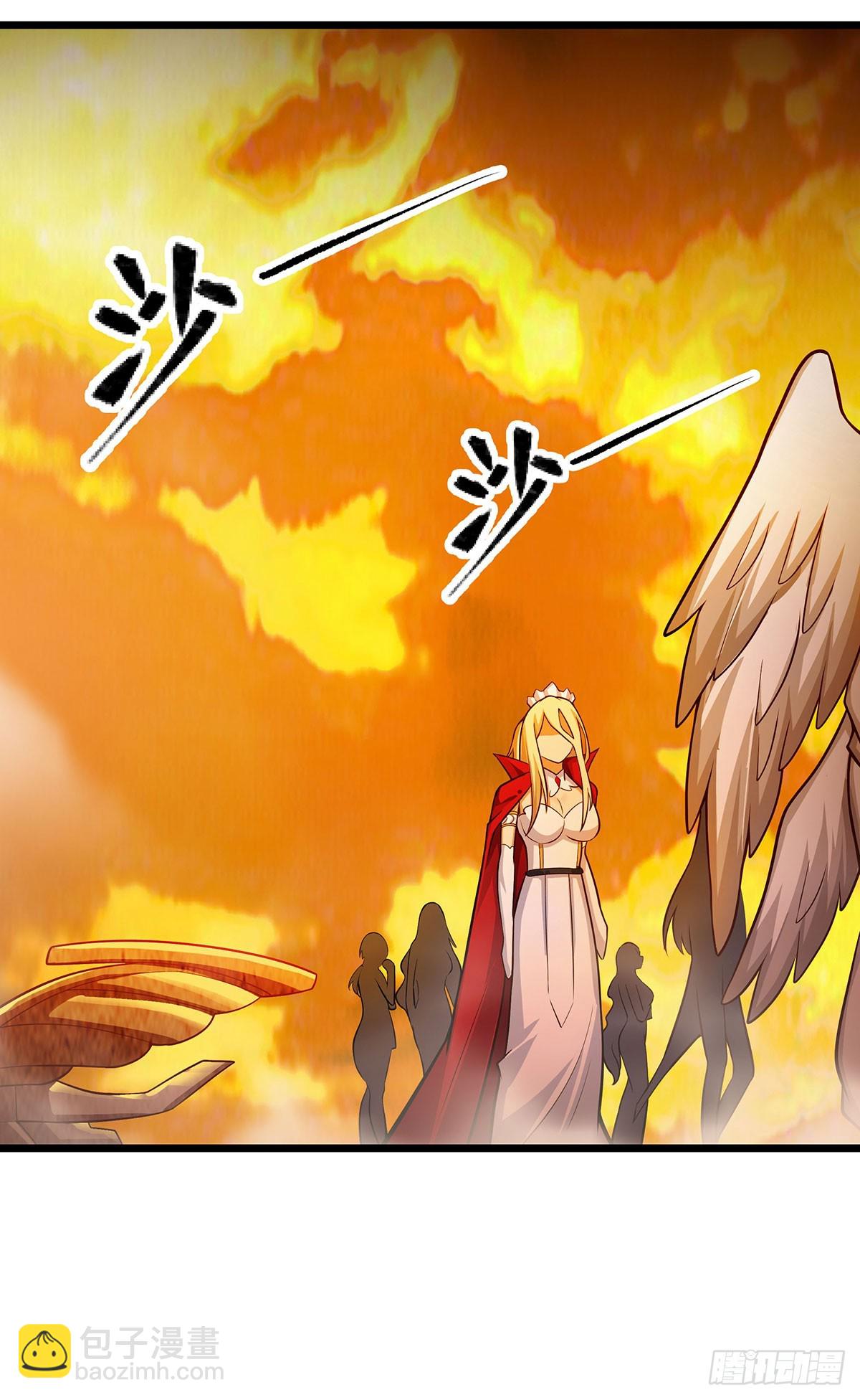 第292话 不知者无罪31