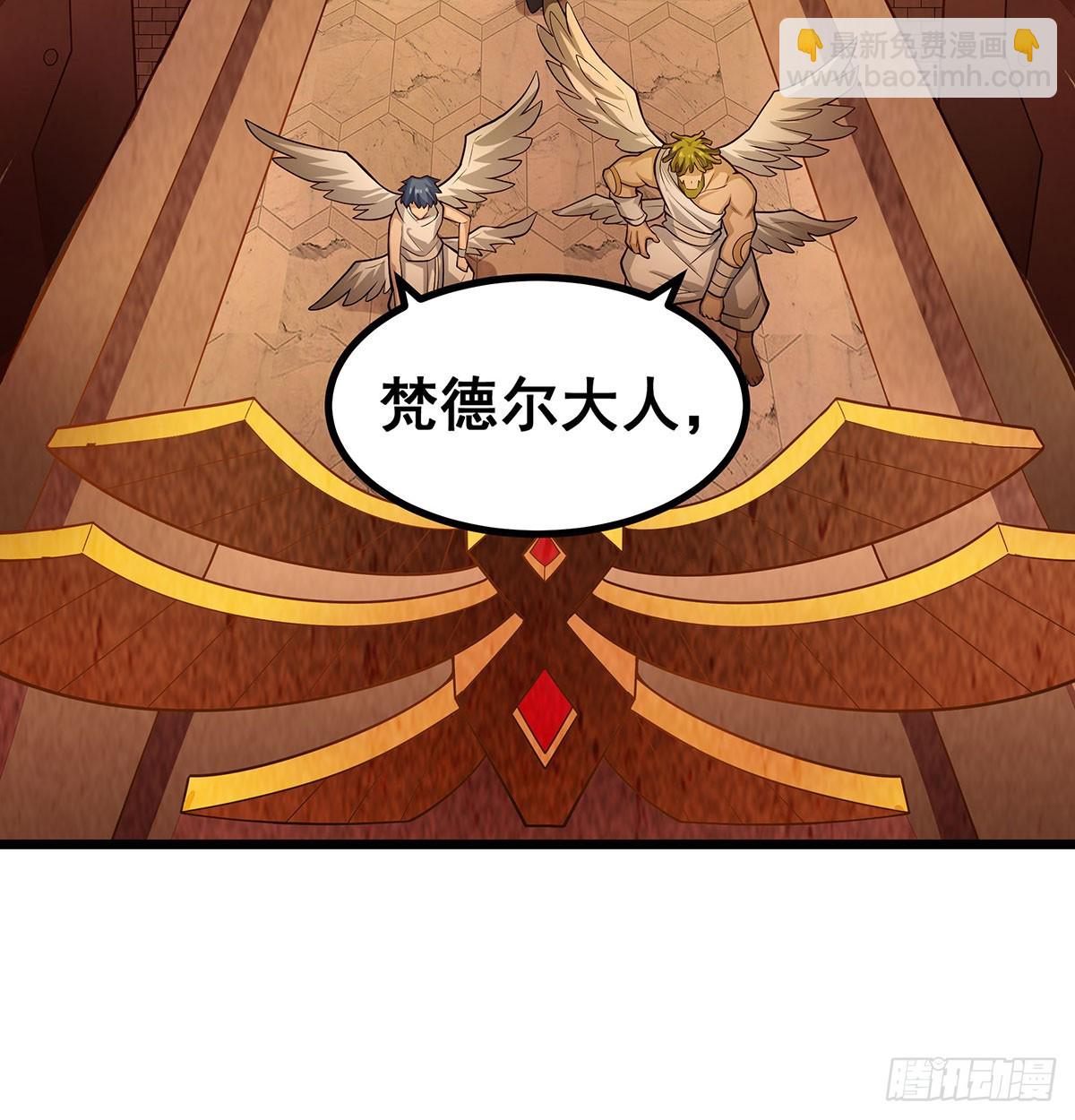 第292话 不知者无罪33