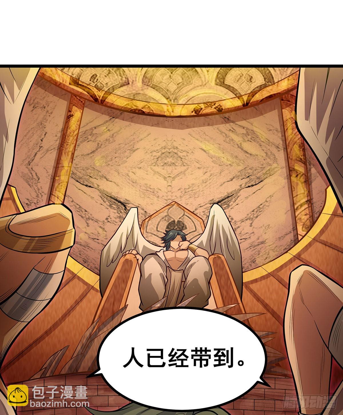 第292话 不知者无罪34