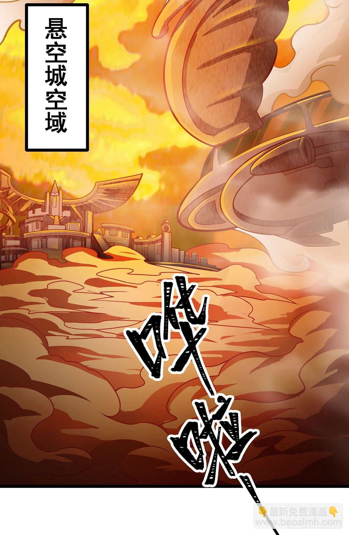 第292话 不知者无罪4