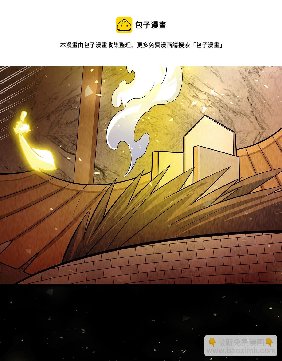 第292话 不知者无罪49