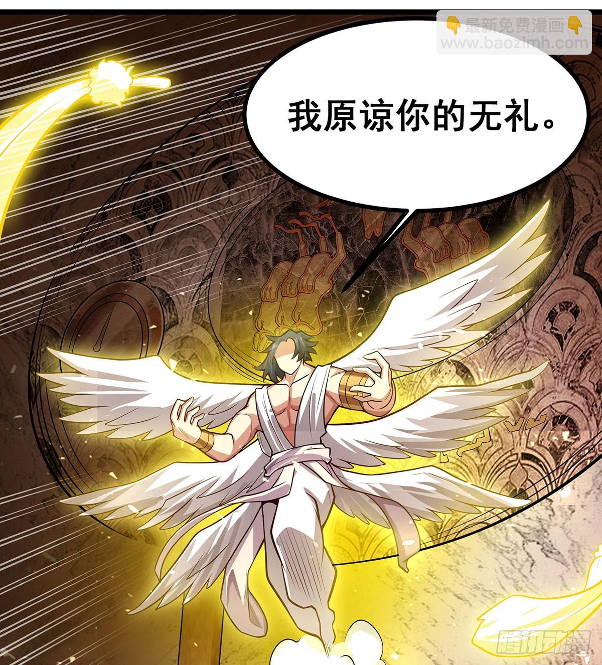 第292话 不知者无罪52