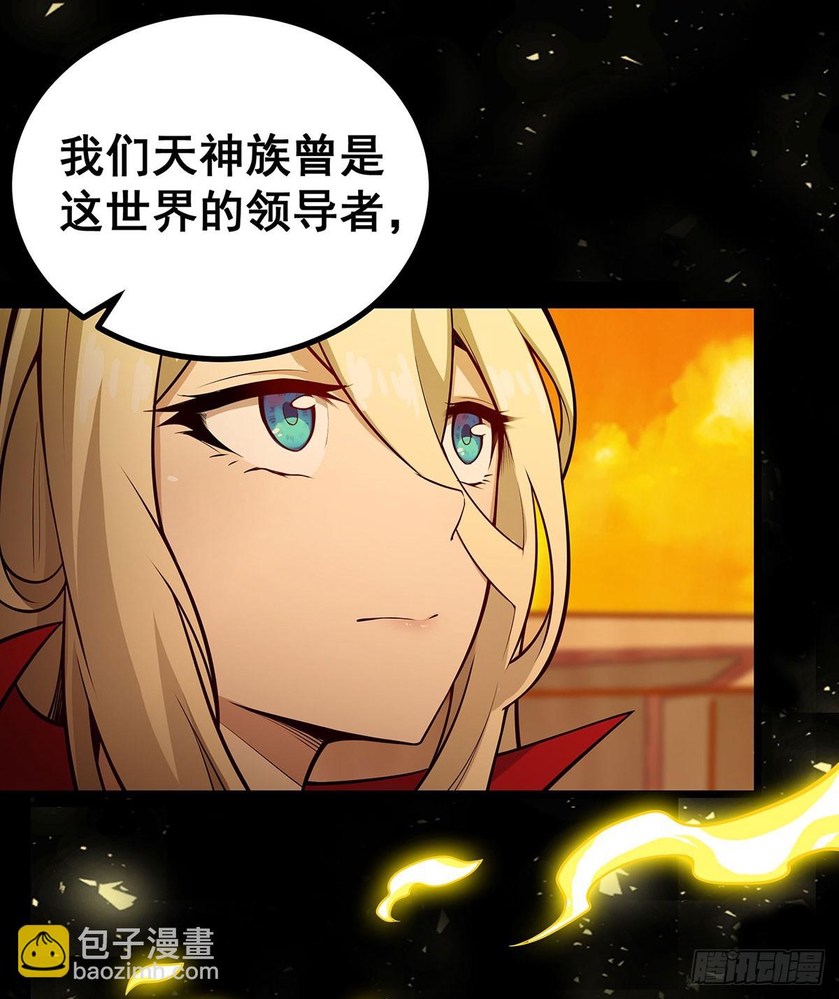 第292话 不知者无罪54