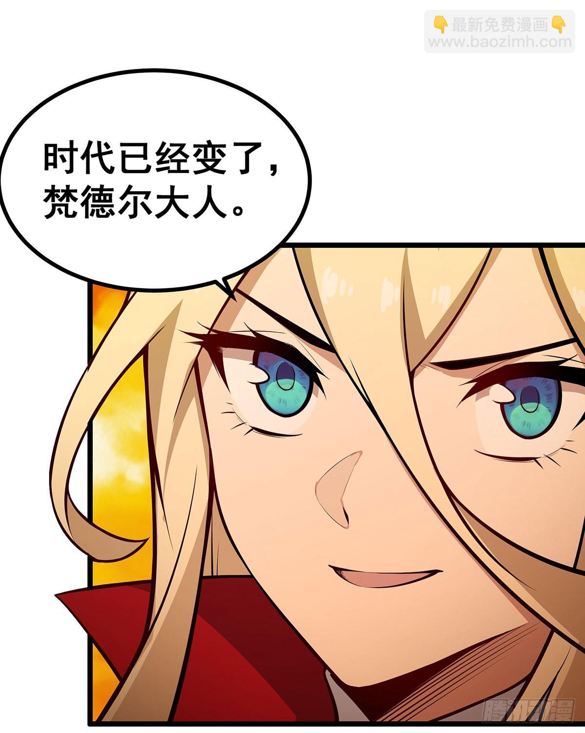 第292话 不知者无罪57