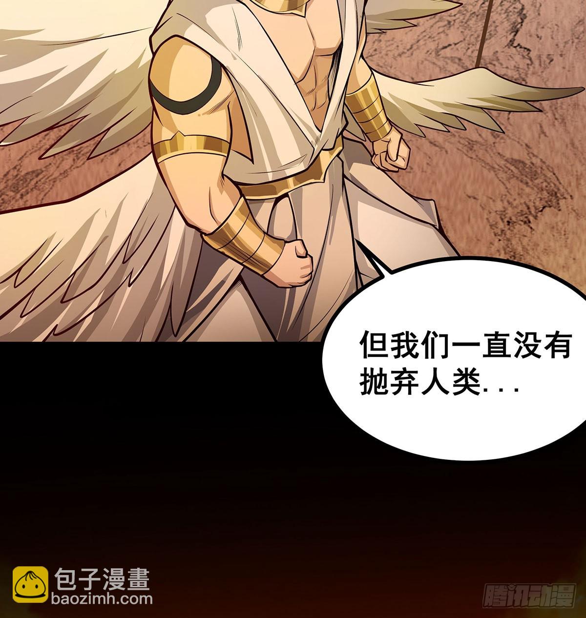 第292话 不知者无罪59